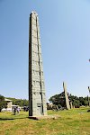 Stele in Axum