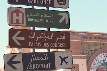 Zum Flughafen in Casablanca
