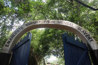 Ausgangstor Assin Manso